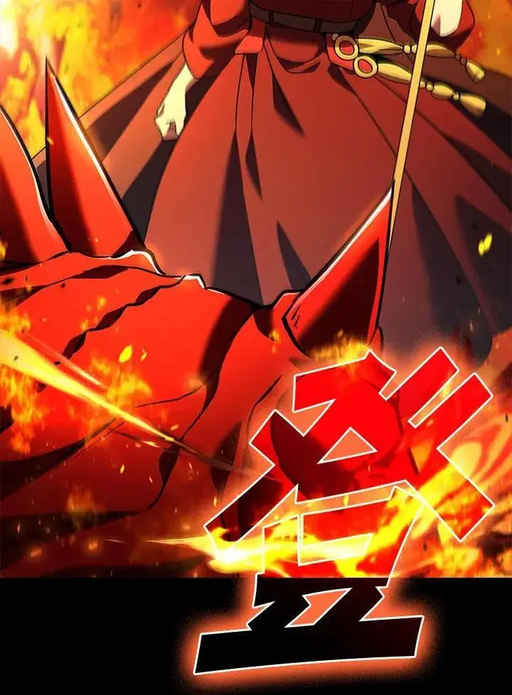 漫画《驯兽大师》第142话第2张图