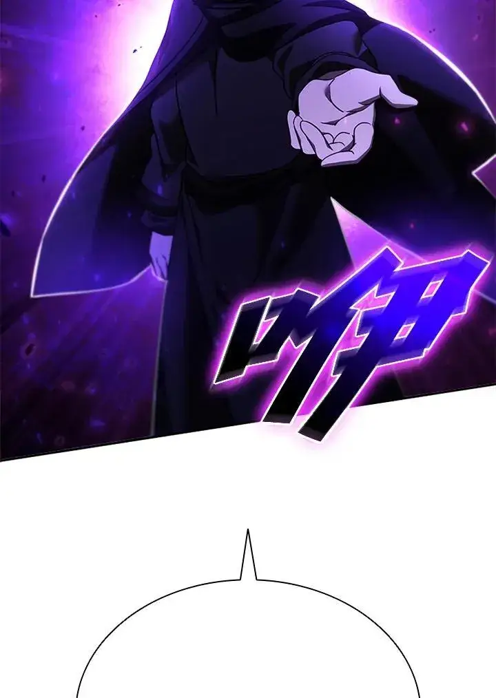 漫画《驯兽大师》第142话第31张图