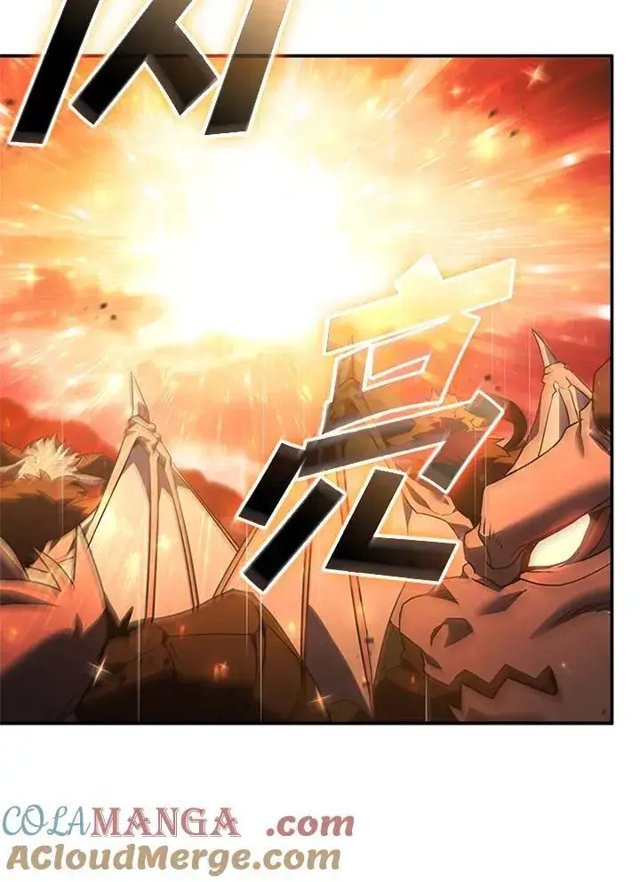漫画《驯兽大师》第143话第25张图