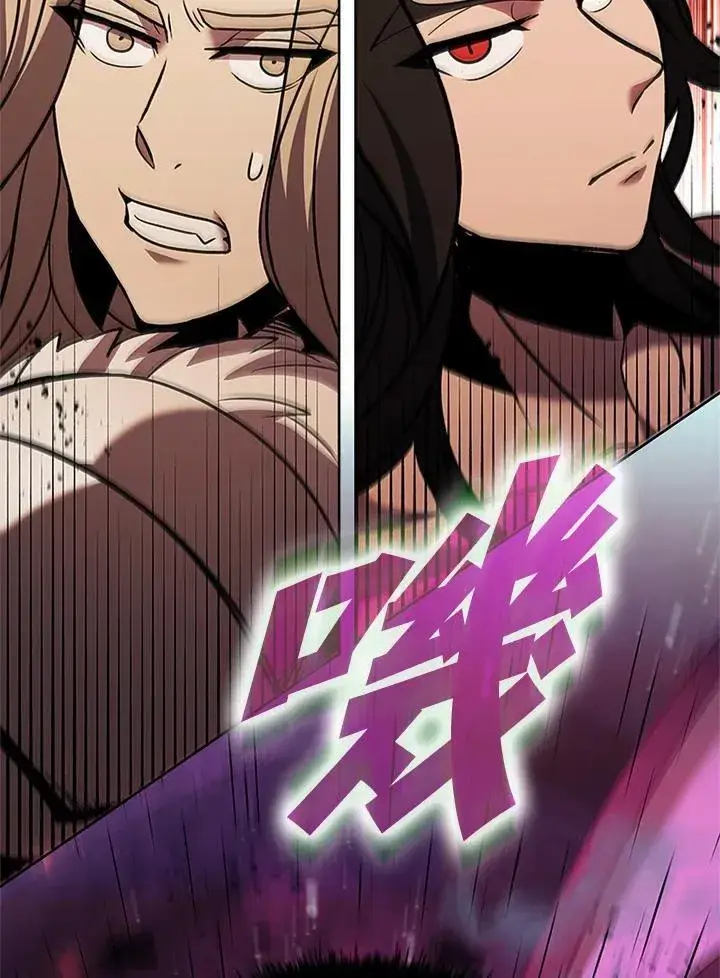 漫画《驯兽大师》第144话第136张图