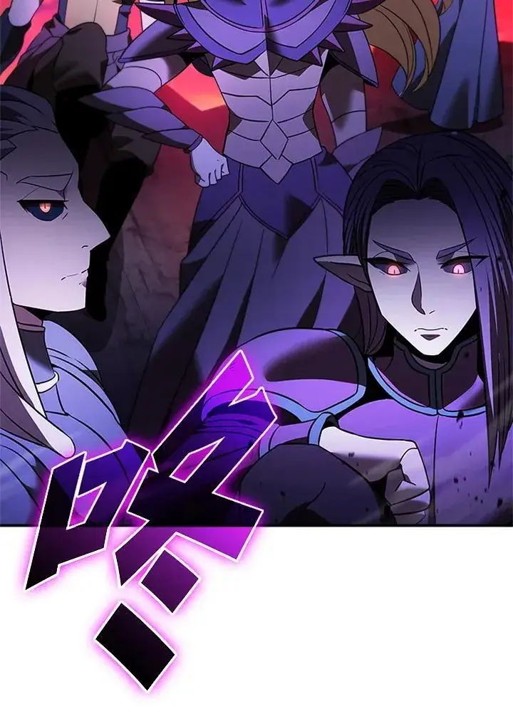 漫画《驯兽大师》第144话第72张图