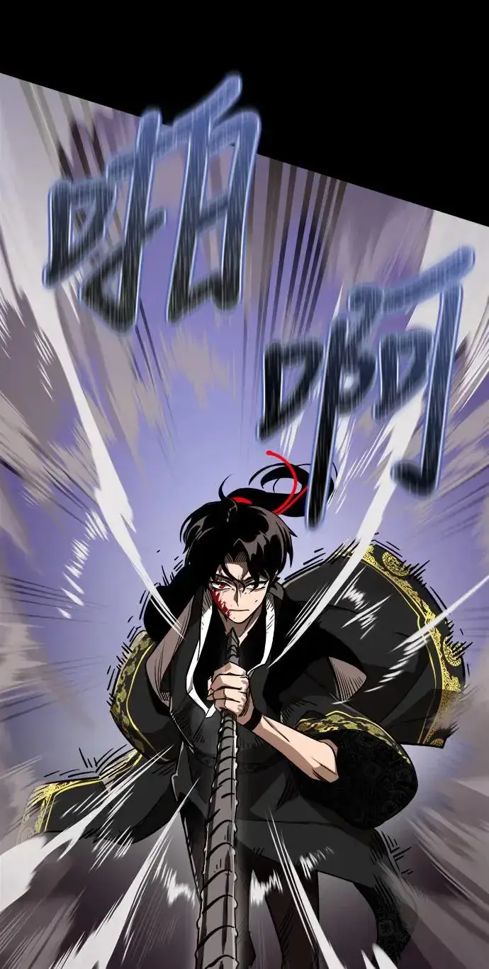 《阎罗降临》第2话图55