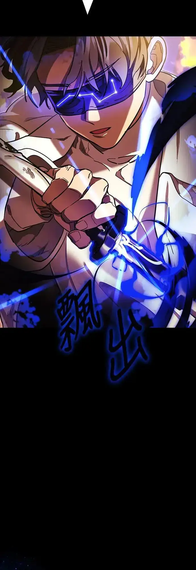《阎罗降临》第43话图19