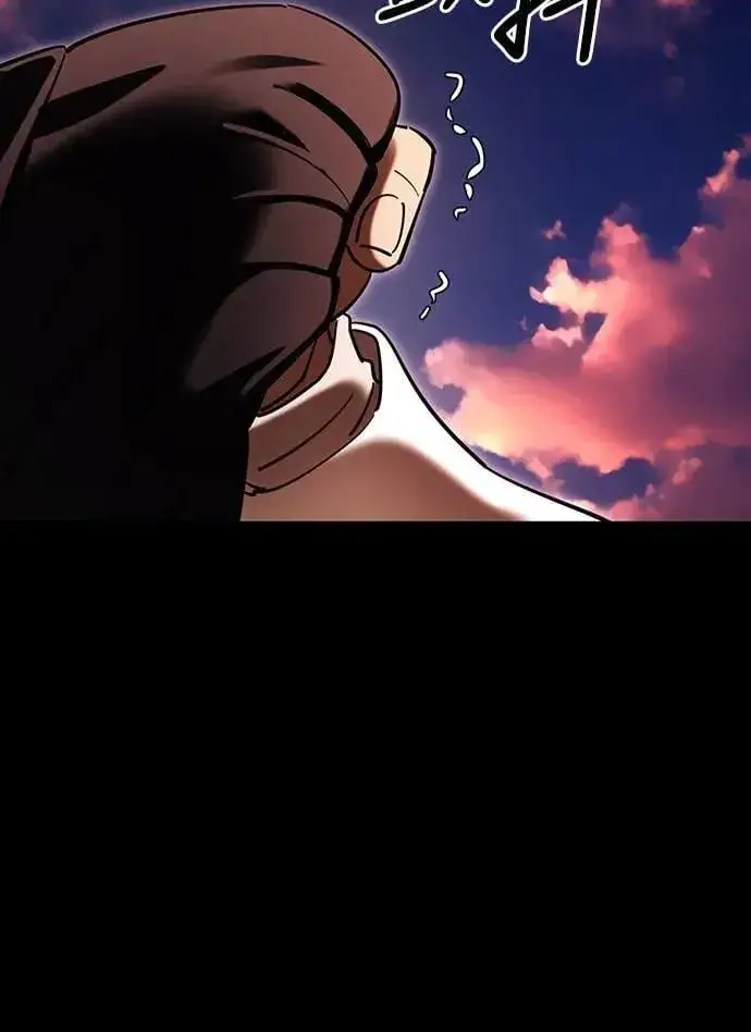 《阎罗降临》第43话图72