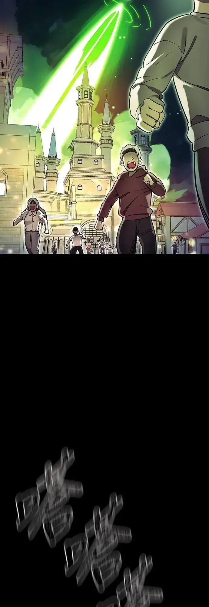 《阎罗降临》第47话图72