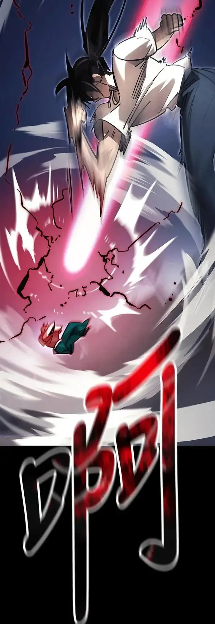 《阎罗降临》第48话图78