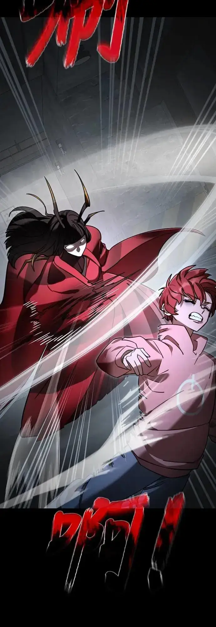 《阎罗降临》第69话图46