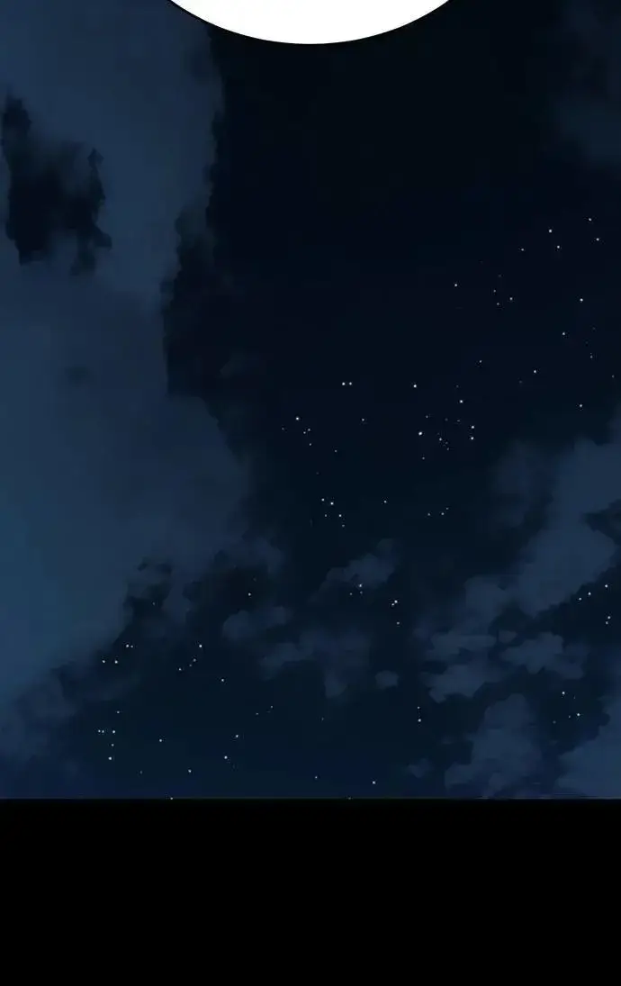 《阎罗降临》第73话图48