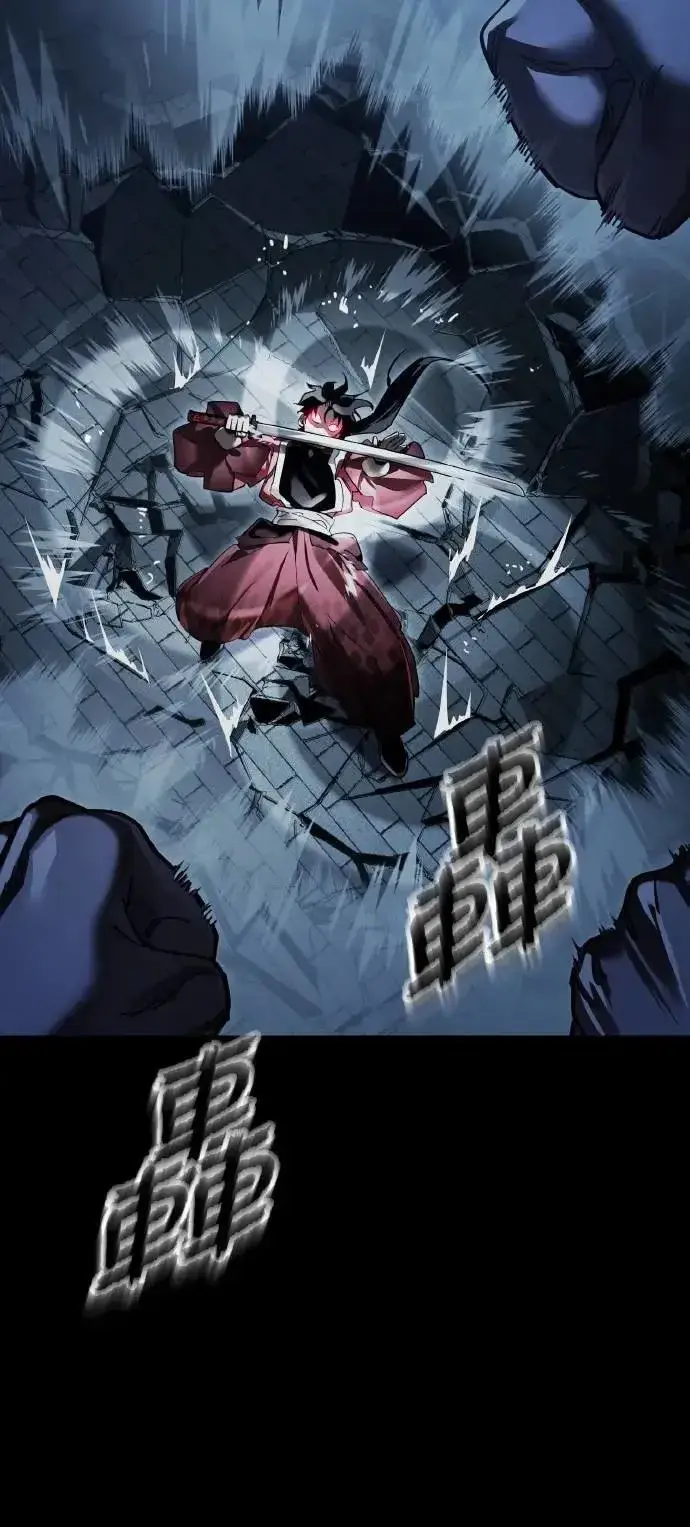 《阎罗降临》第74话图33