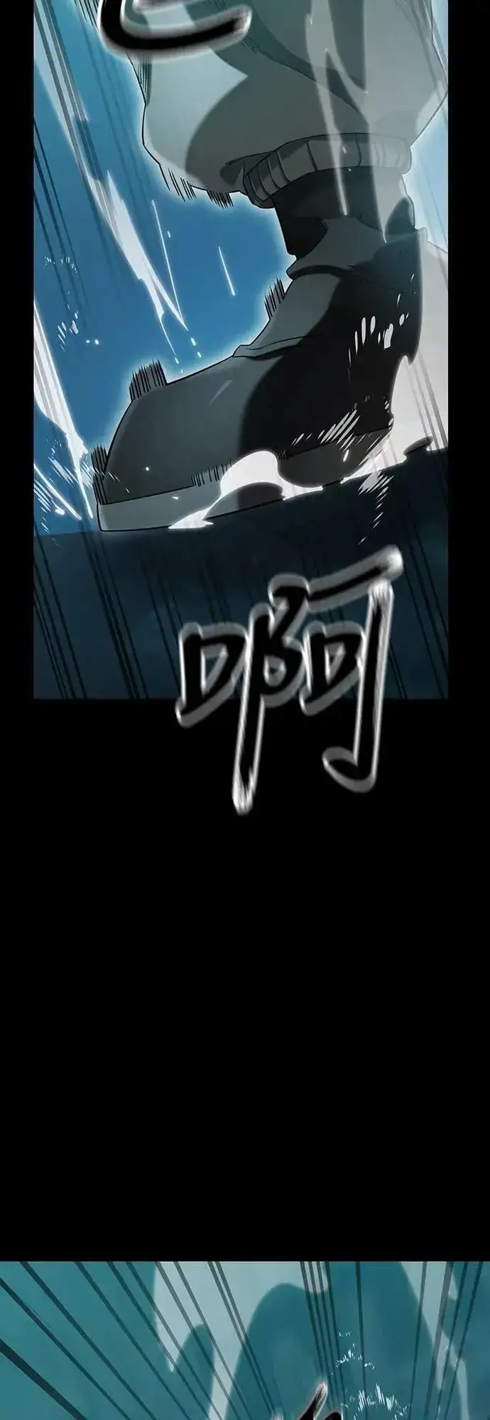 《阎罗降临》第83话图41