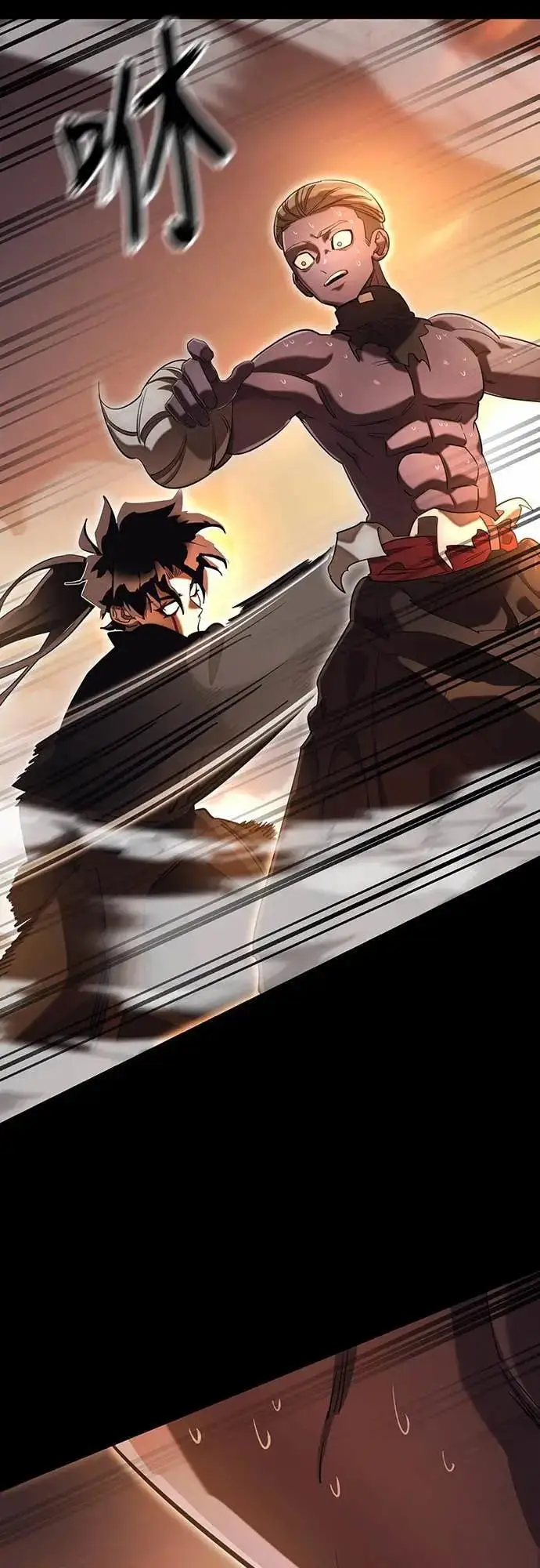 《阎罗降临》第88话图9