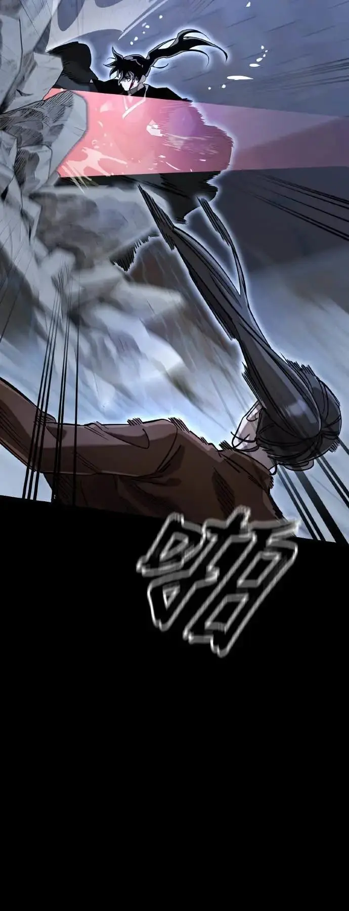 《阎罗降临》第91话图28