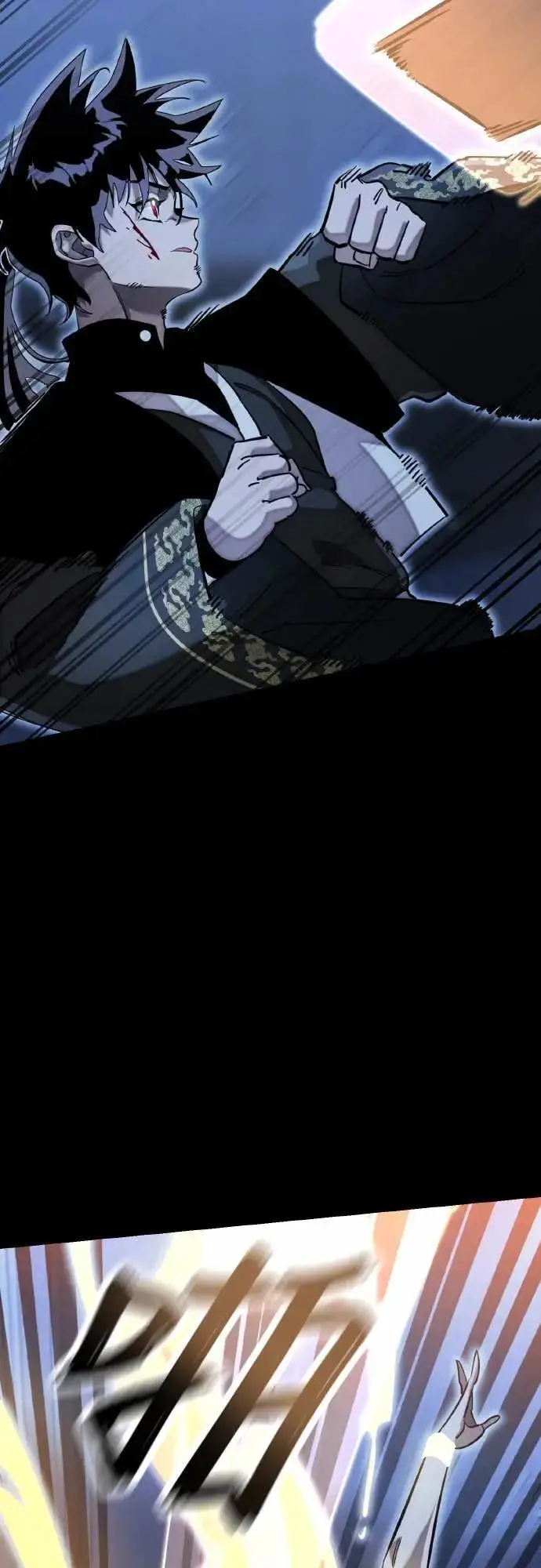 《阎罗降临》第91话图86
