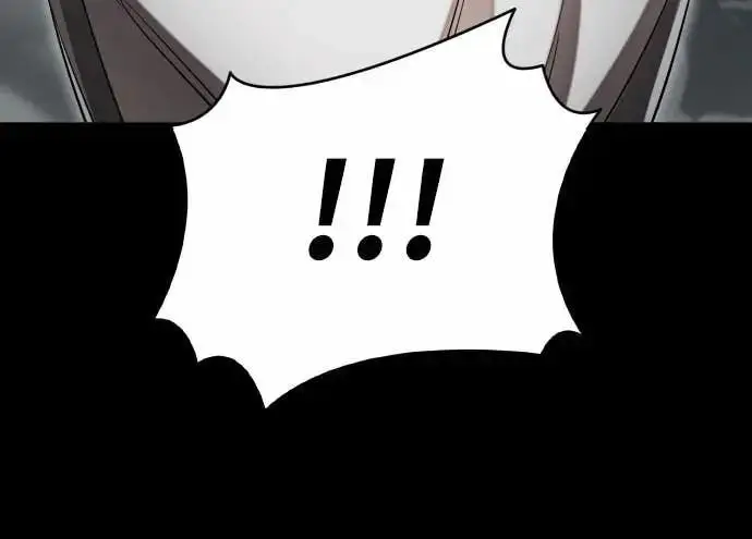 《阎罗降临》第92话图63
