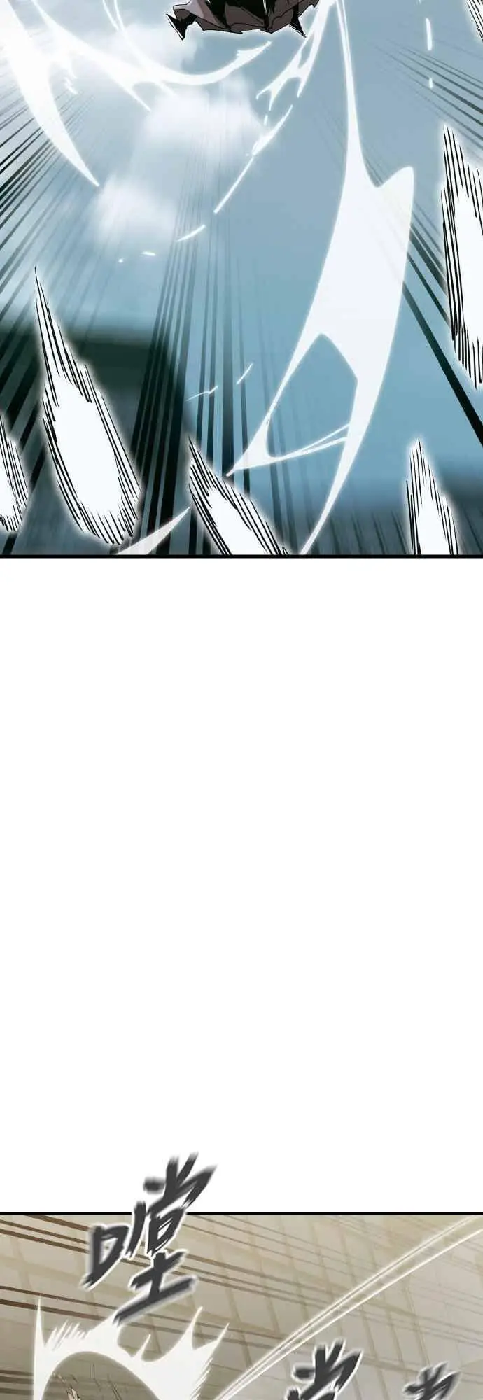 《阎罗降临》第99话图22