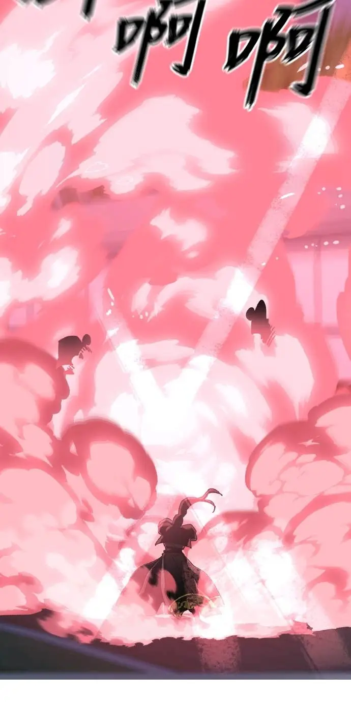 《阎罗降临》第106话图70
