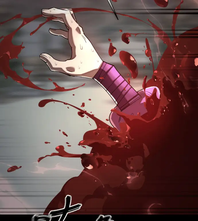 《阎罗降临》第119话图32