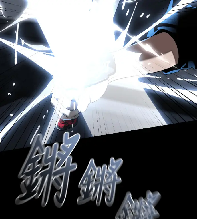 《阎罗降临》第120话图220