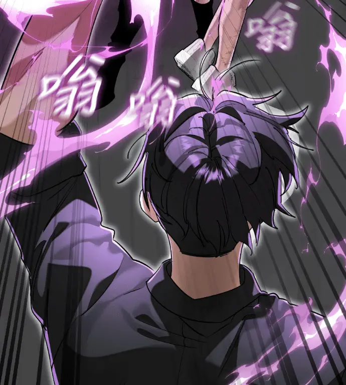 《阎罗降临》第124话图279