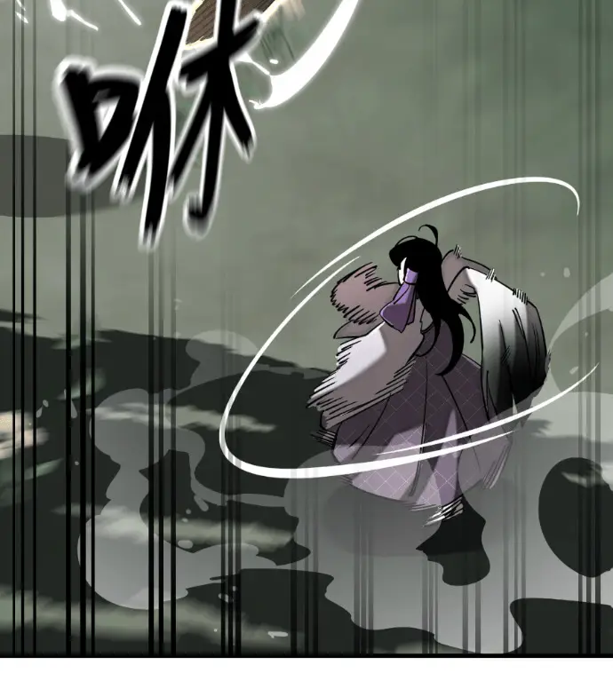 《阎罗降临》第129话图128