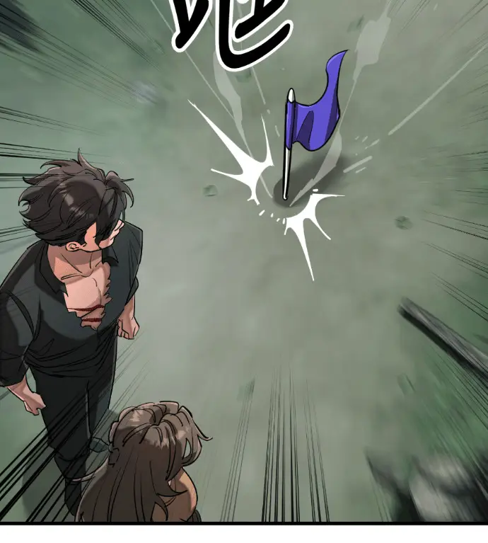 《阎罗降临》第129话图2