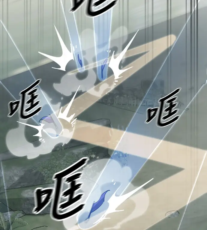 《阎罗降临》第129话图96