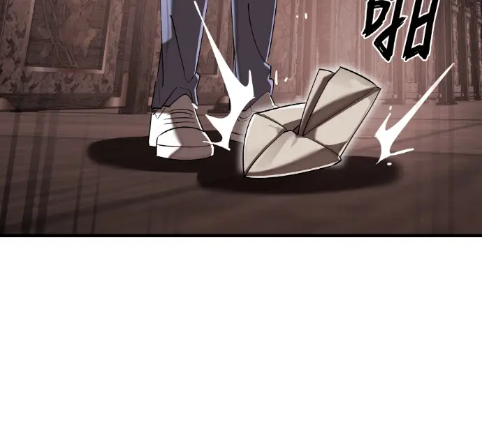 《阎罗降临》第130话图29