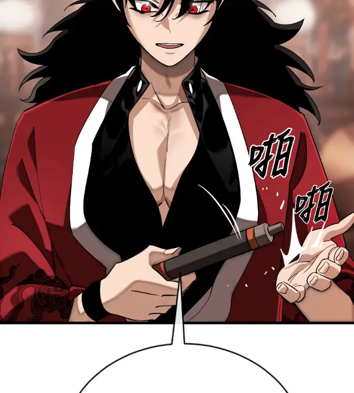 《阎罗降临》第130话图46