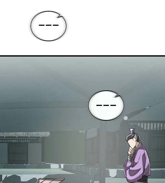 《阎罗降临》第130话图59