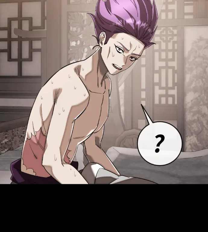 《阎罗降临》第131话图131