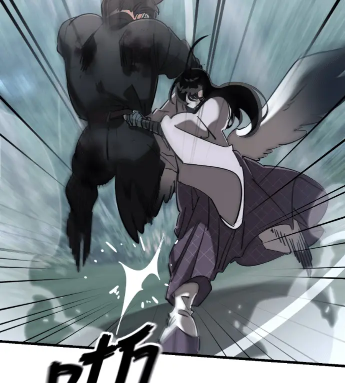 《阎罗降临》第131话图26