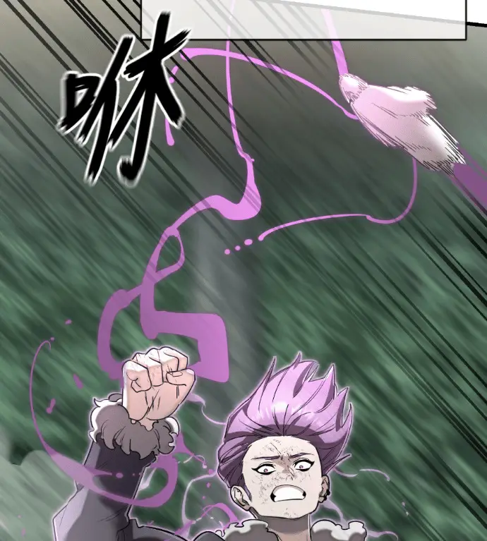 《阎罗降临》第131话图260