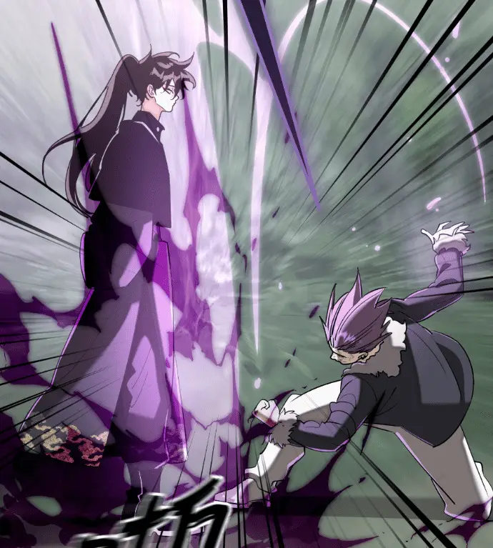 《阎罗降临》第133话图5