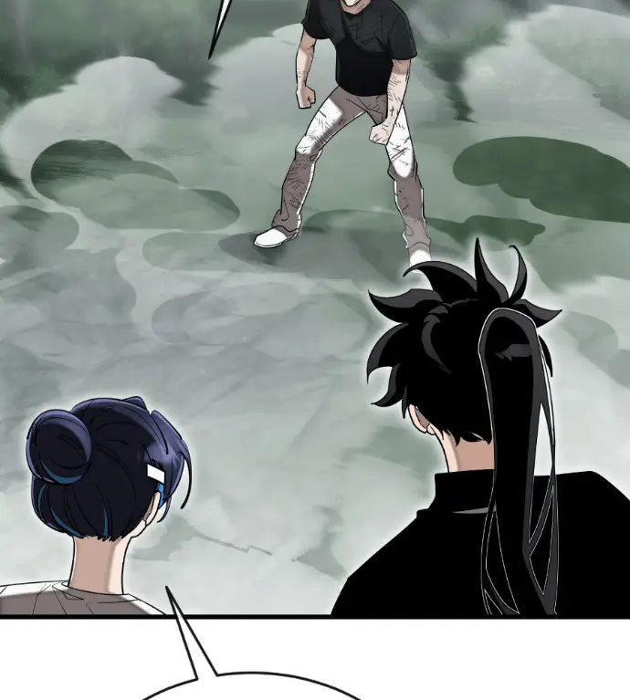 《阎罗降临》第134话图207