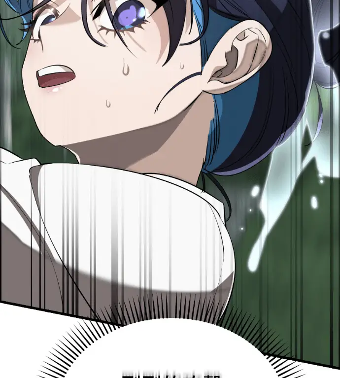 《阎罗降临》第135话图180