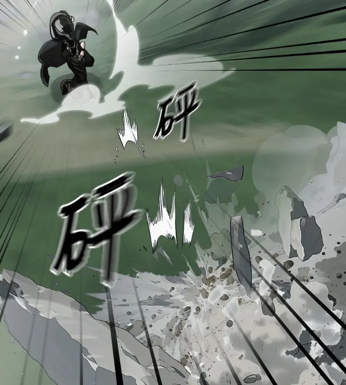 《阎罗降临》第135话图208