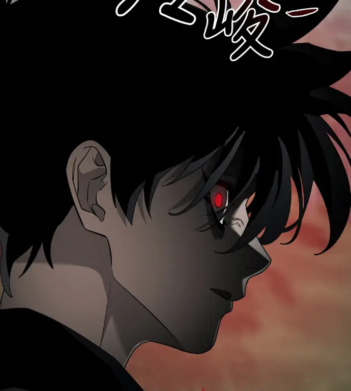 《阎罗降临》第135话图214