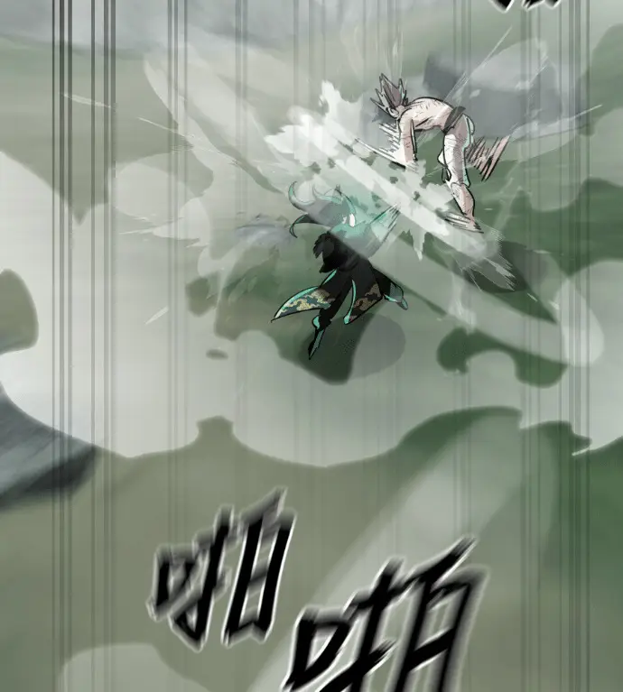 《阎罗降临》第136话图217