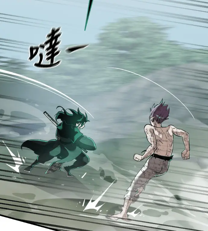 《阎罗降临》第136话图265