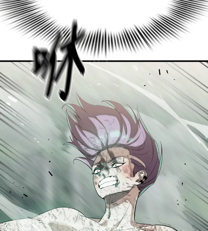 《阎罗降临》第136话图51