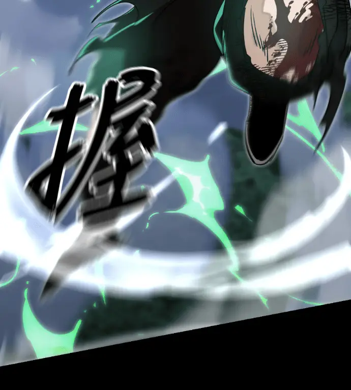 《阎罗降临》第137话图154