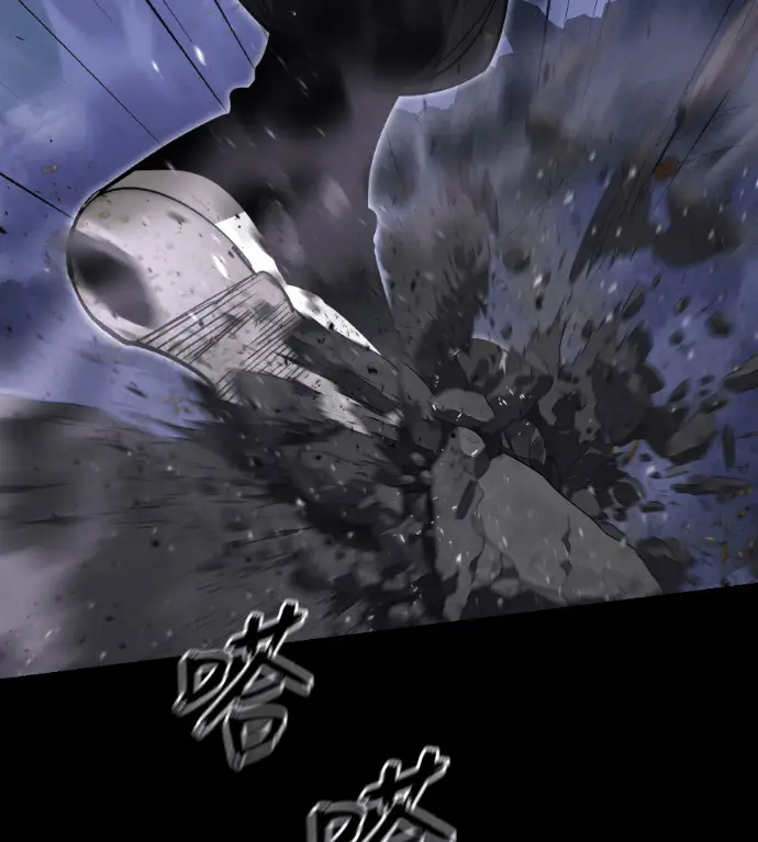 《阎罗降临》第137话图189