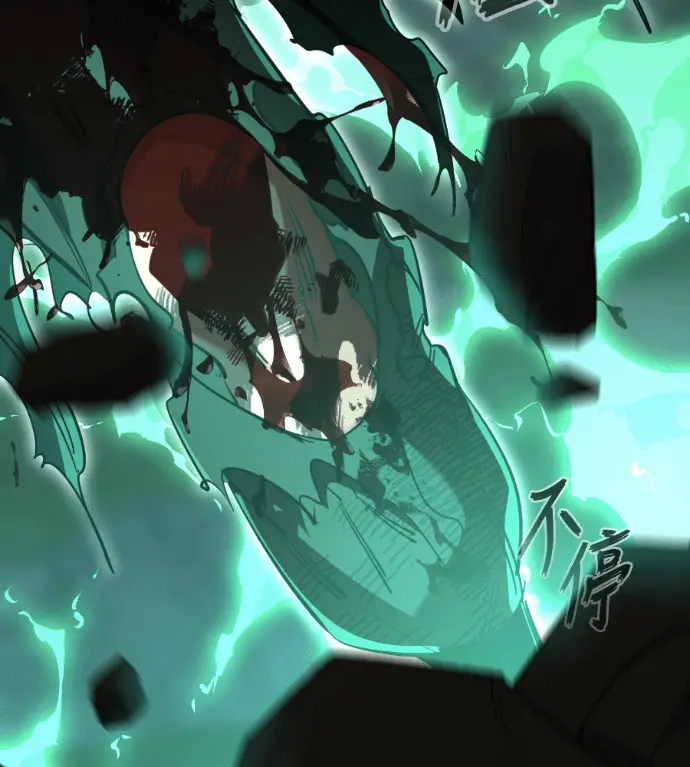 《阎罗降临》第138话图153