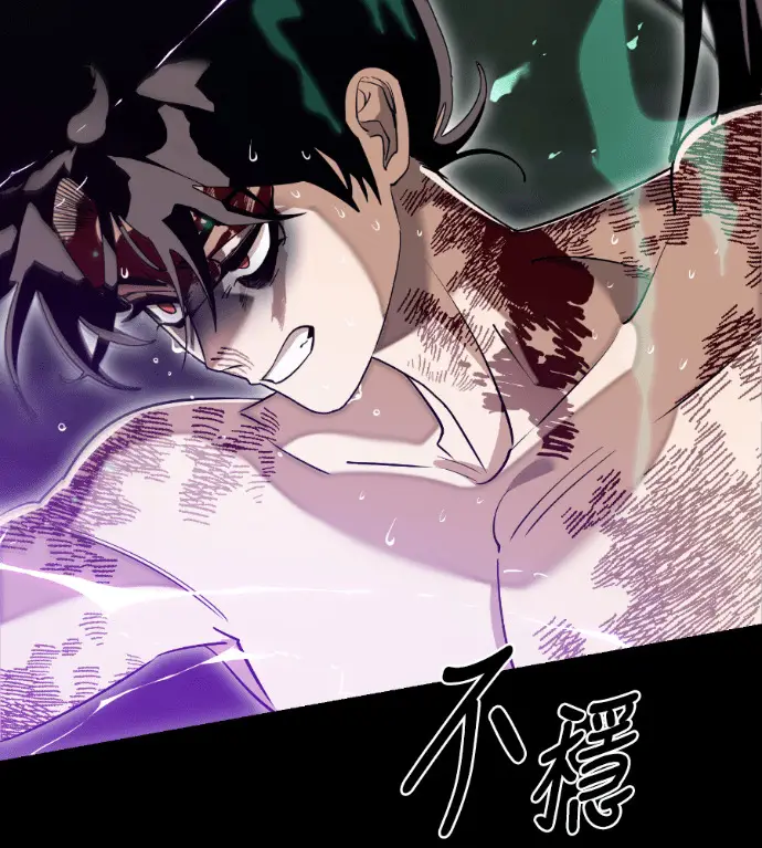 《阎罗降临》第138话图179