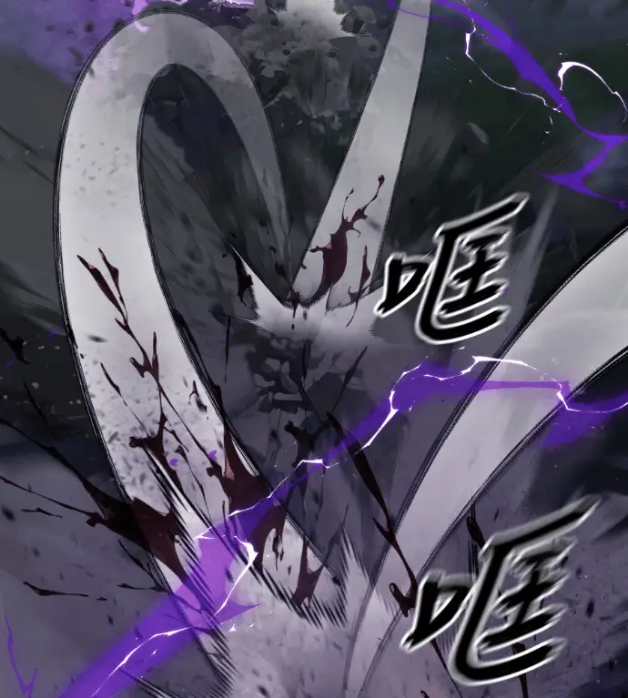 《阎罗降临》第138话图215