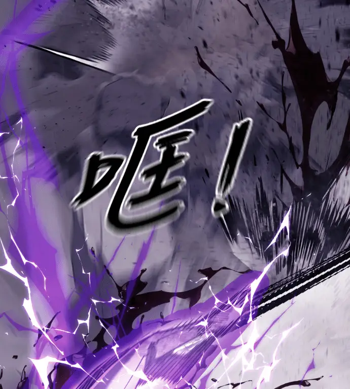 《阎罗降临》第138话图216