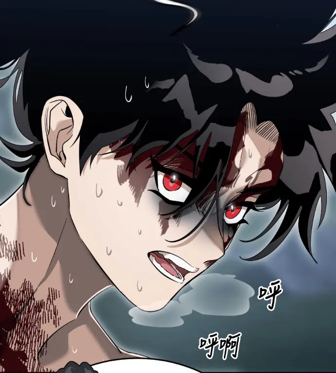《阎罗降临》第138话图288