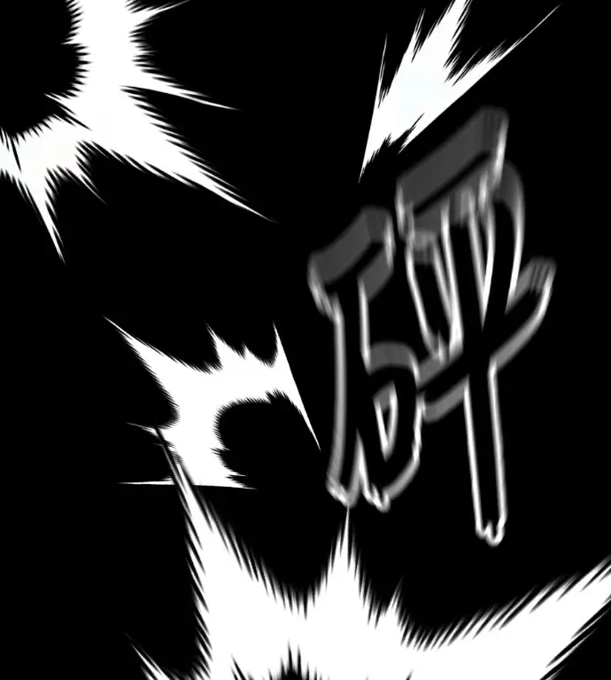 《阎罗降临》第139话图112