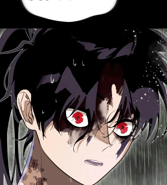 漫画《阎罗降临》第140话第226张图