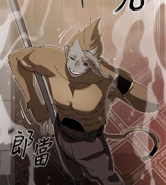 《阎罗降临》第141话图244